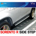 mobis kia sorento r - gsc x5-style side running board steps set